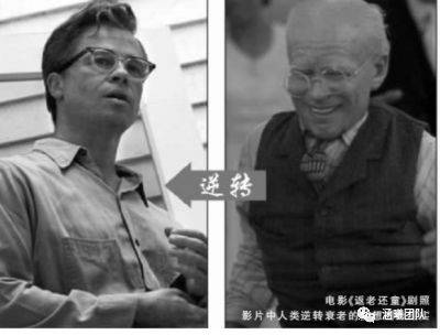 酵素养身如何改变我们的健康理念